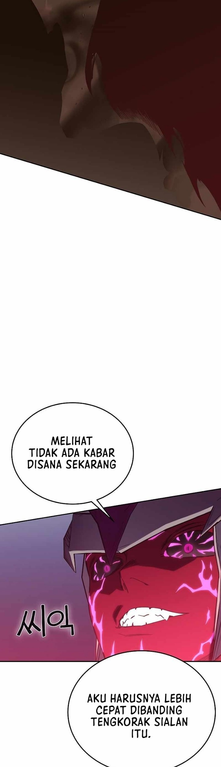 X Ash Bab 47 halaman 100