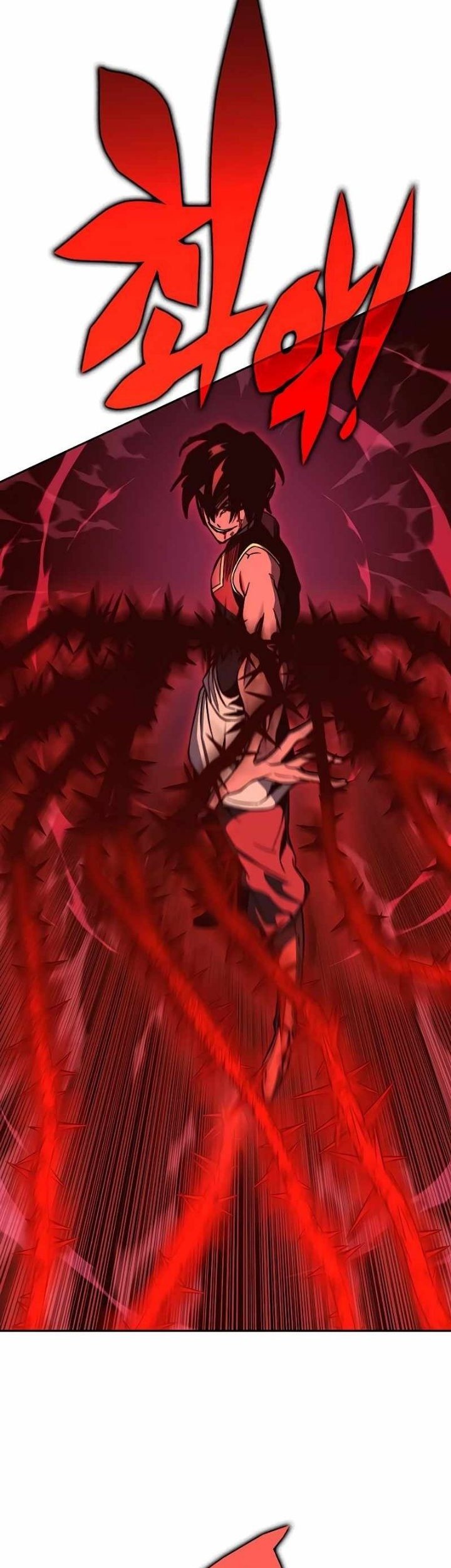 X Ash Bab 51 halaman 7