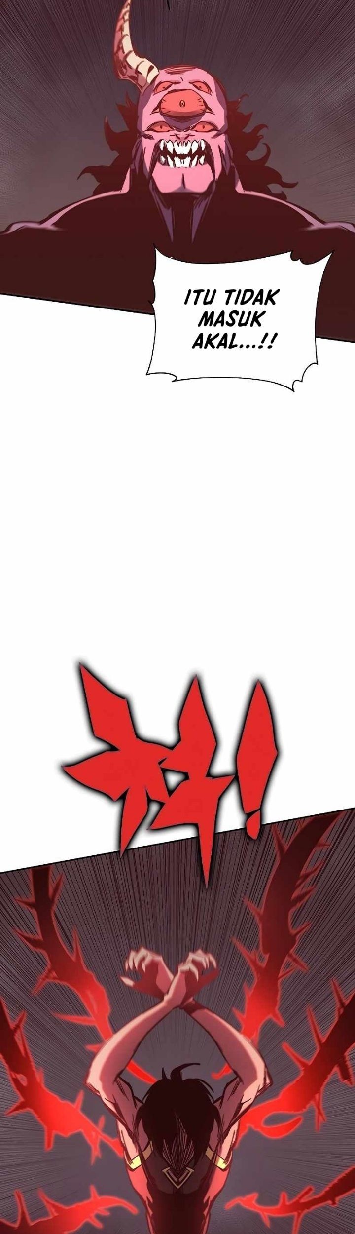 X Ash Bab 51 halaman 51