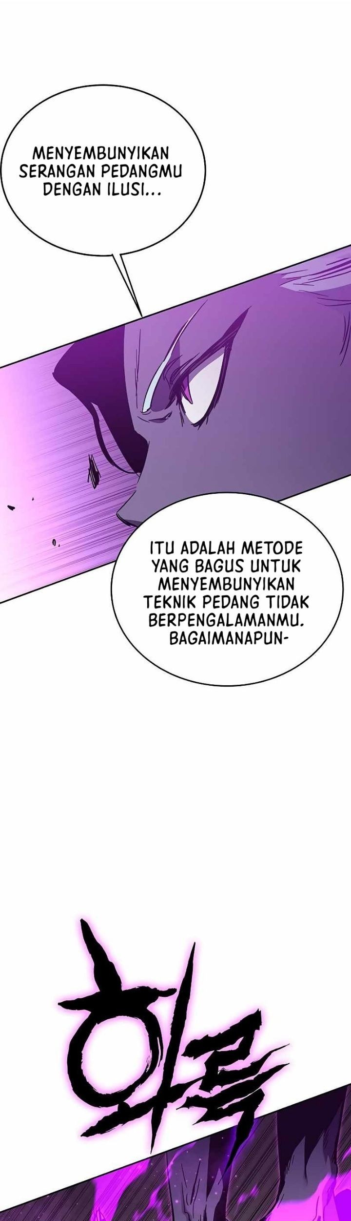 X Ash Bab 51 halaman 85