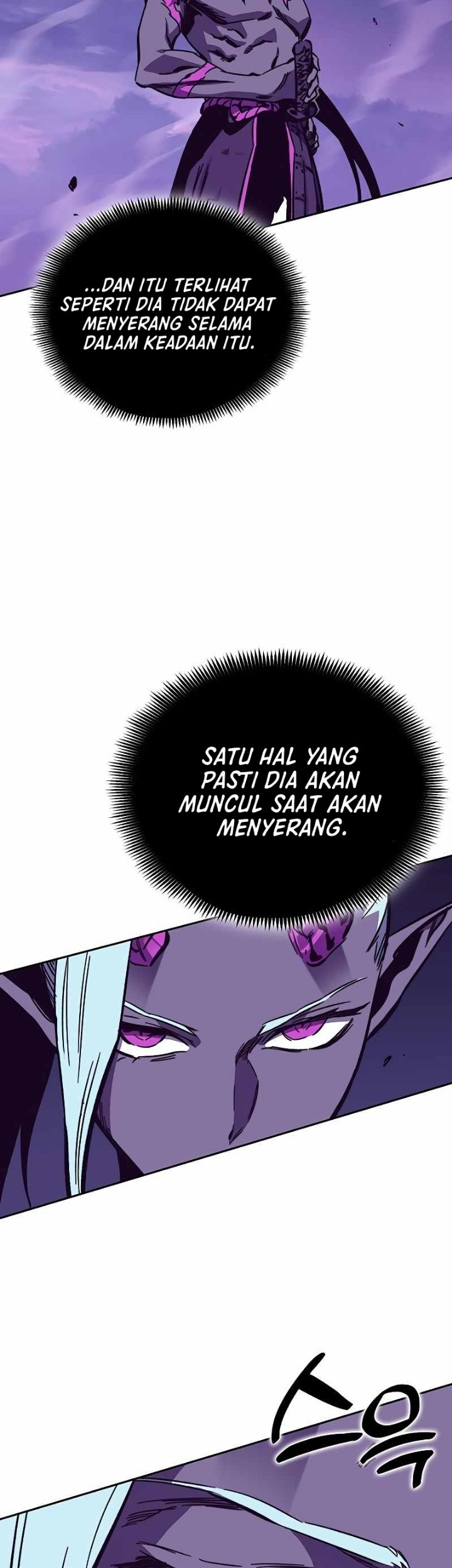 X Ash Bab 53 halaman 47