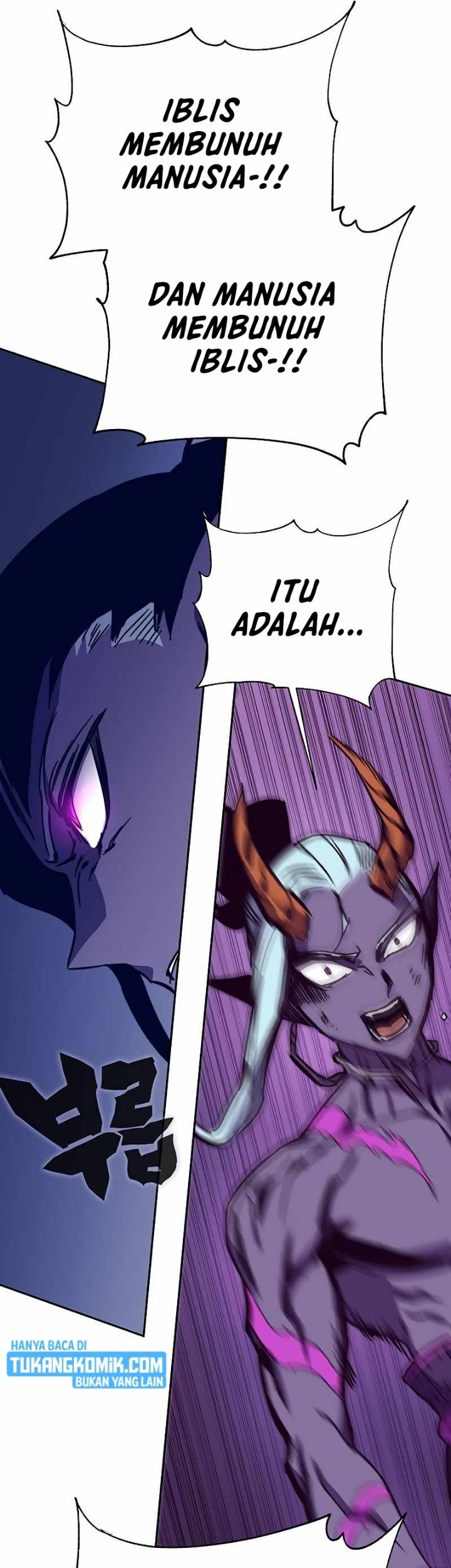 X Ash Bab 54 halaman 42