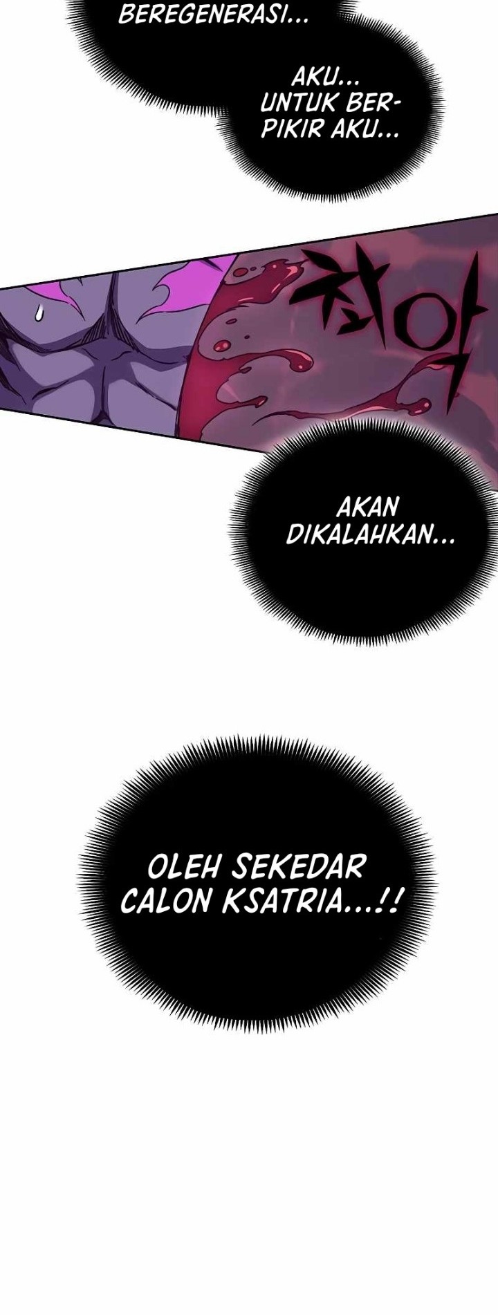 X Ash Bab 56 halaman 51