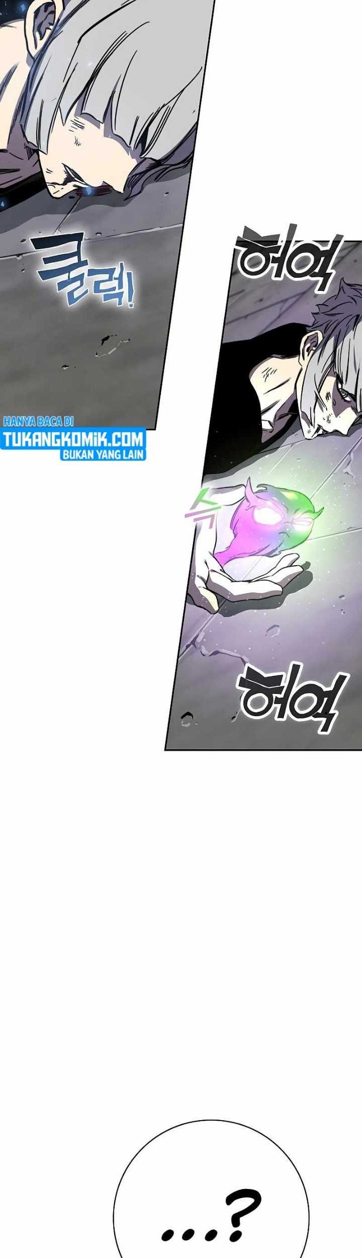 X Ash Bab 69 halaman 16