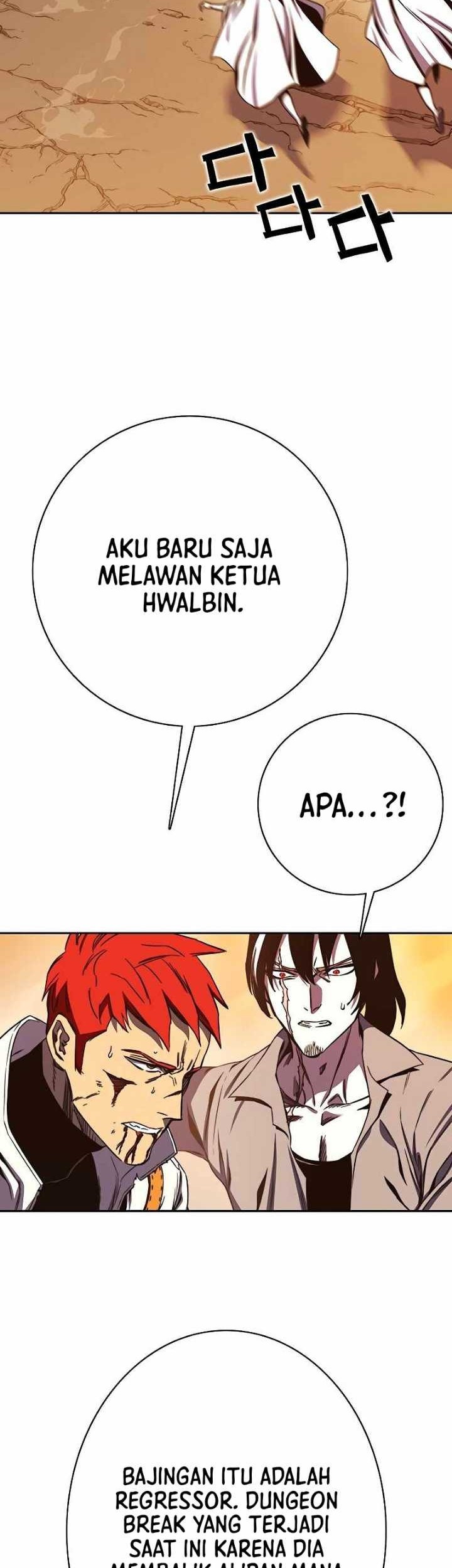 X Ash Bab 69 halaman 83