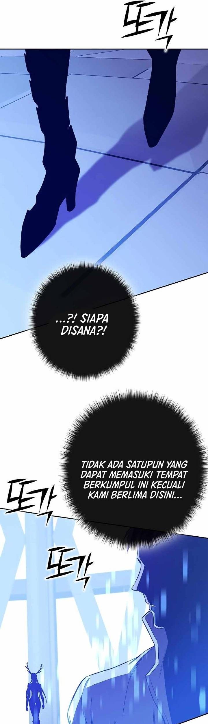 X Ash Bab 82 halaman 33