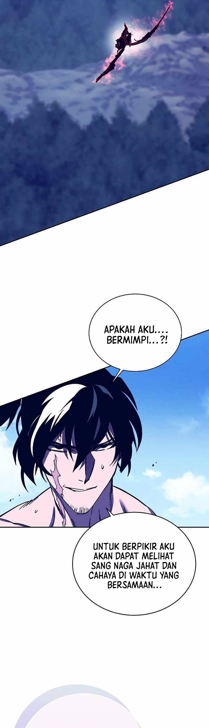 X Ash Bab 83 halaman 17