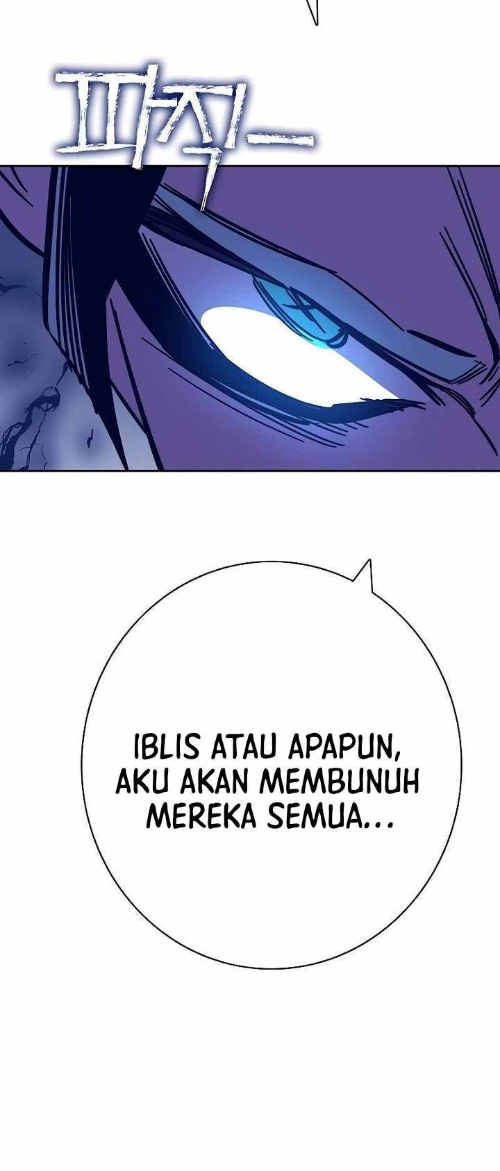 X Ash Bab 83 halaman 89