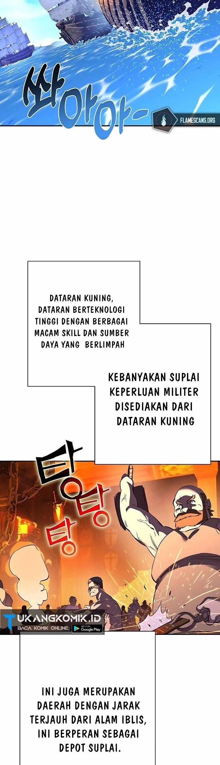 X Ash Bab 84 halaman 13