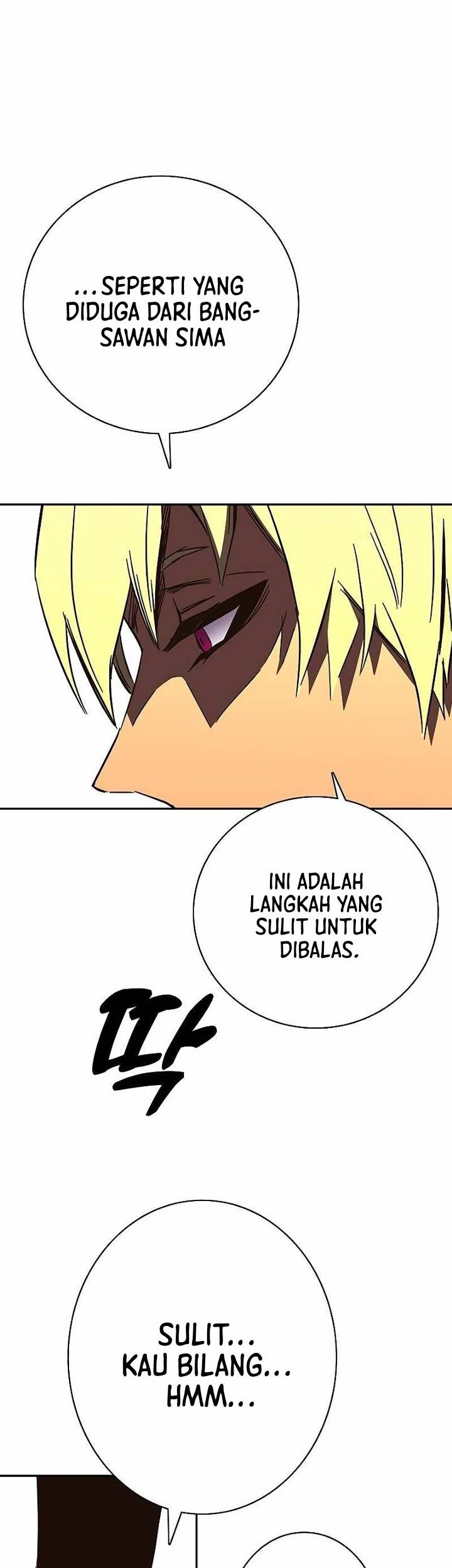 X Ash Bab 84 halaman 21