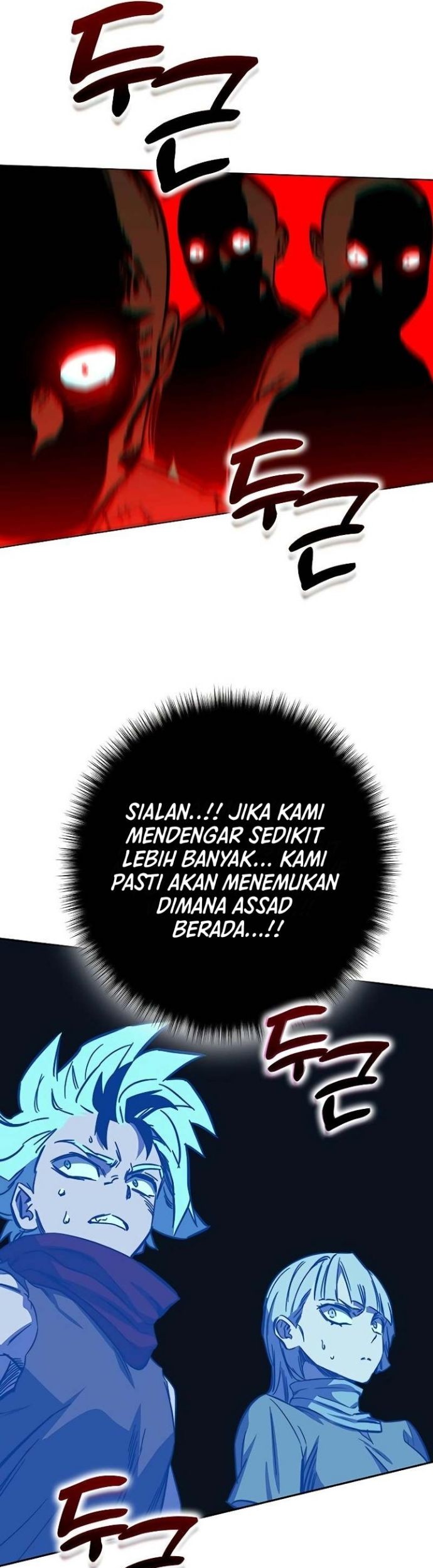 X Ash Bab 90 halaman 71