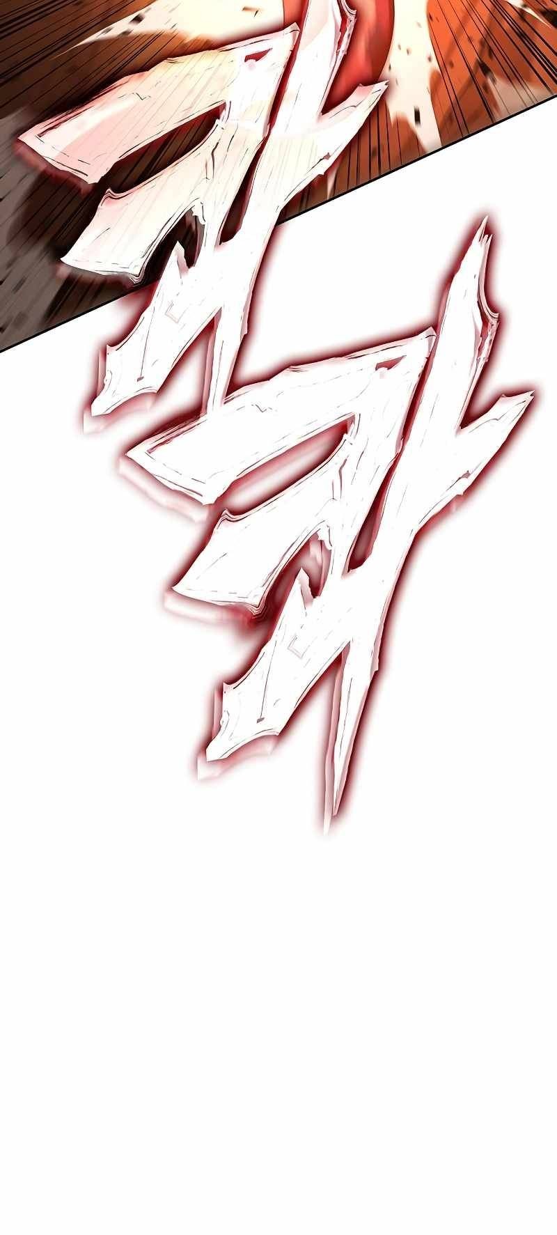 X Ash Bab 93 halaman 34