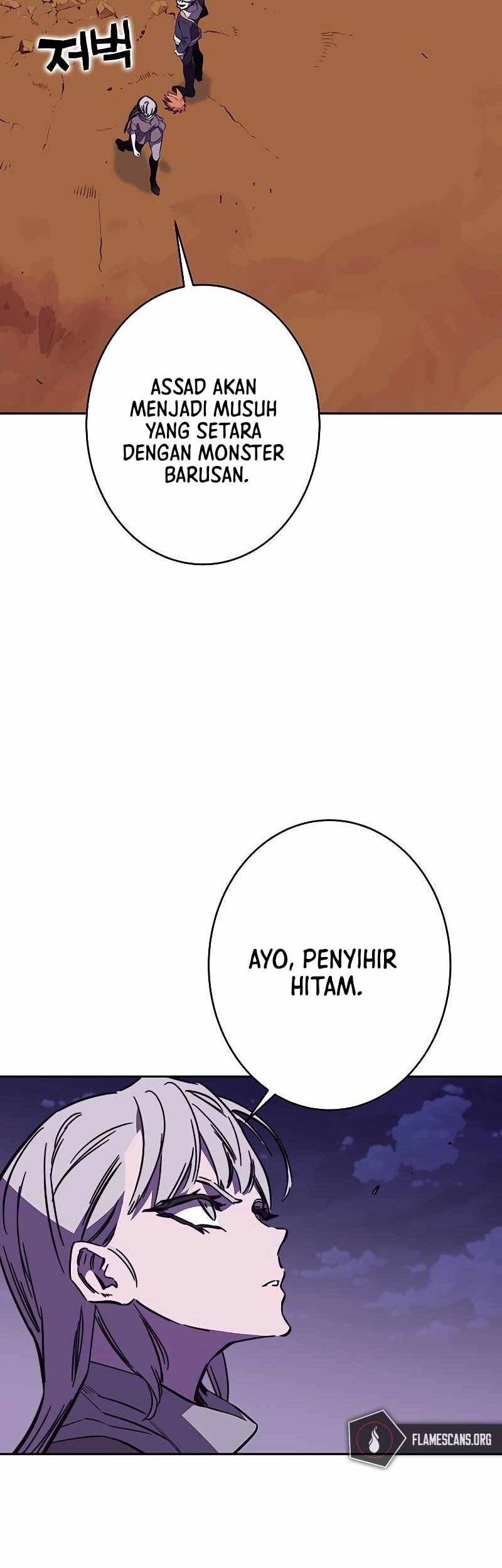 X Ash Bab 97 halaman 56