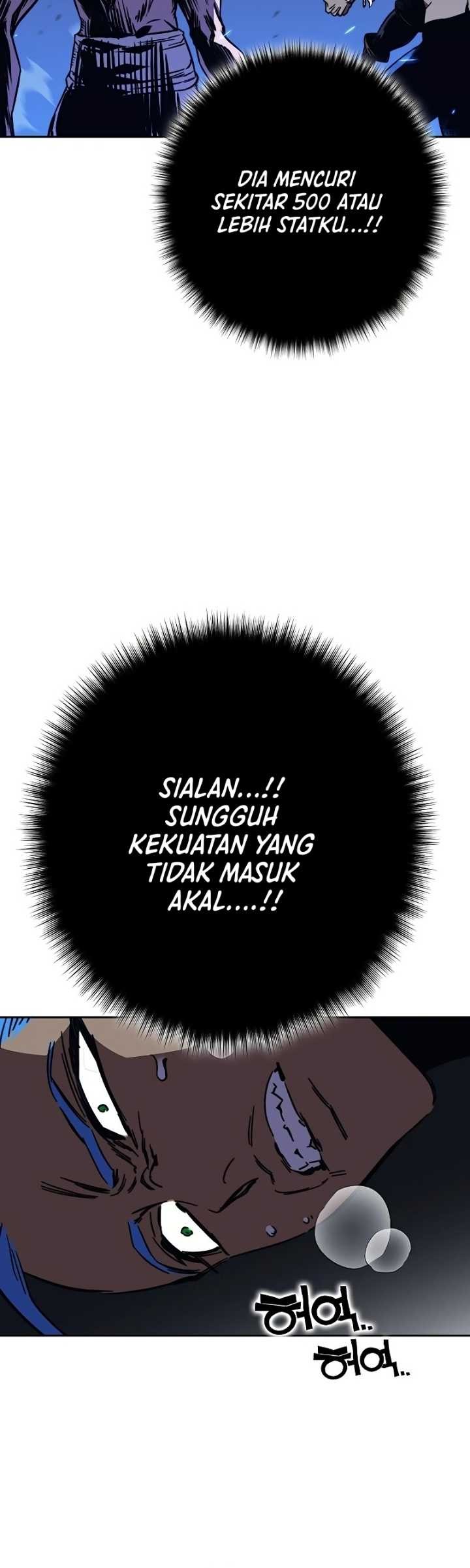 X Ash Bab 98 halaman 48