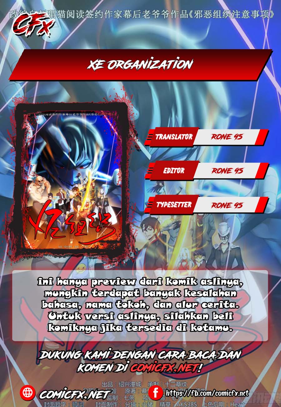 XE Organization Bab 2 halaman 1