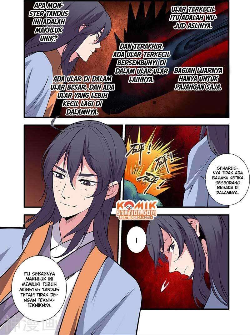 Xian Ni chapter 104 halaman 2