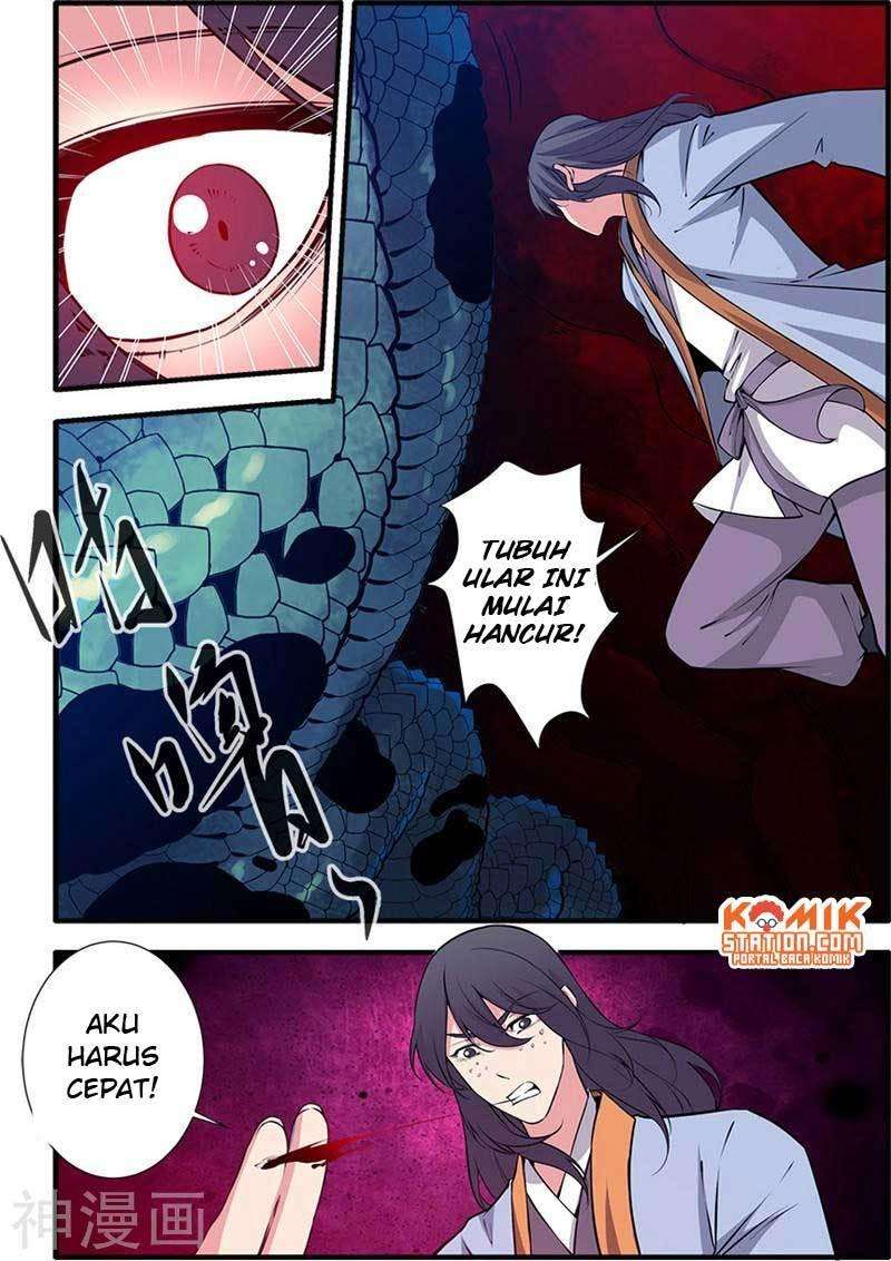 Xian Ni chapter 104 halaman 3