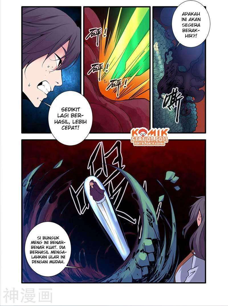 Xian Ni chapter 104 halaman 4