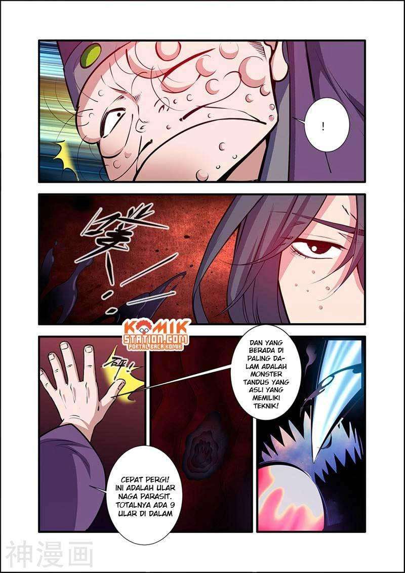 Xian Ni chapter 104 halaman 5