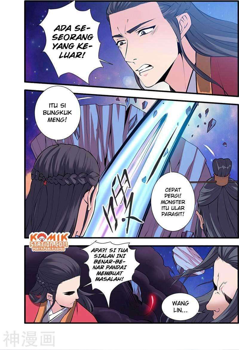 Xian Ni chapter 104 halaman 6