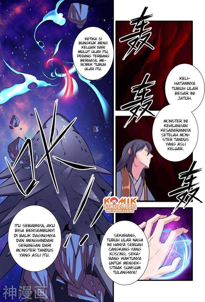Xian Ni chapter 104 halaman 7
