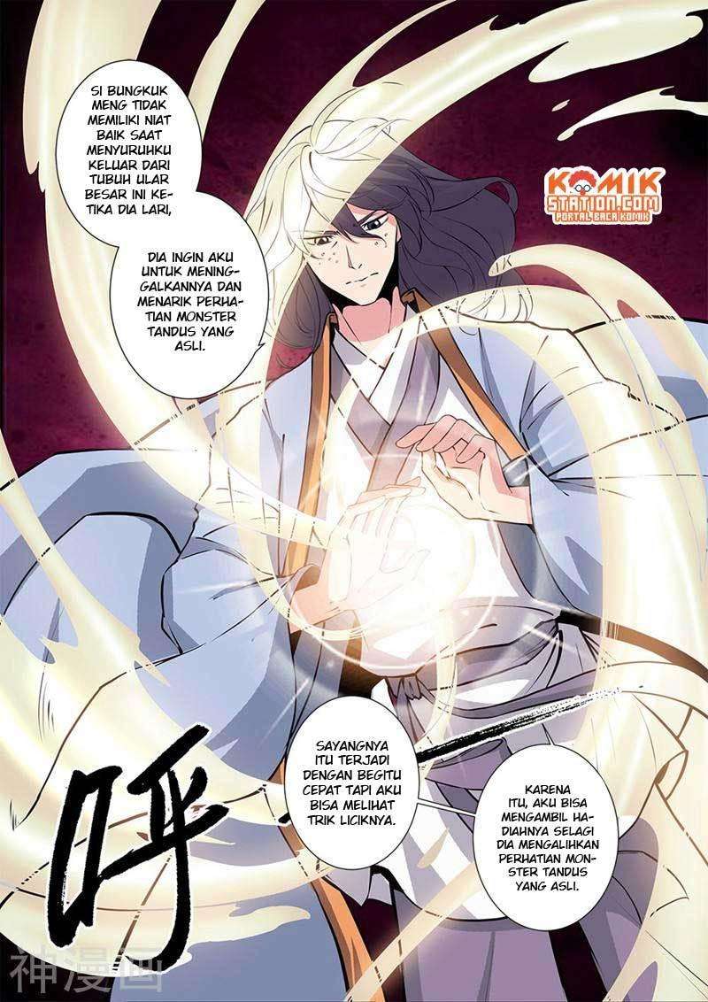 Xian Ni chapter 104 halaman 8