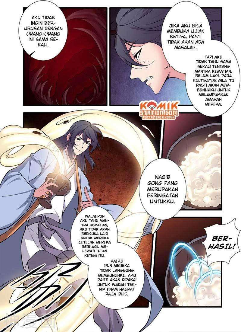 Xian Ni chapter 104 halaman 9