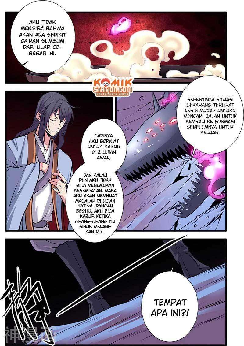 Xian Ni chapter 104 halaman 11