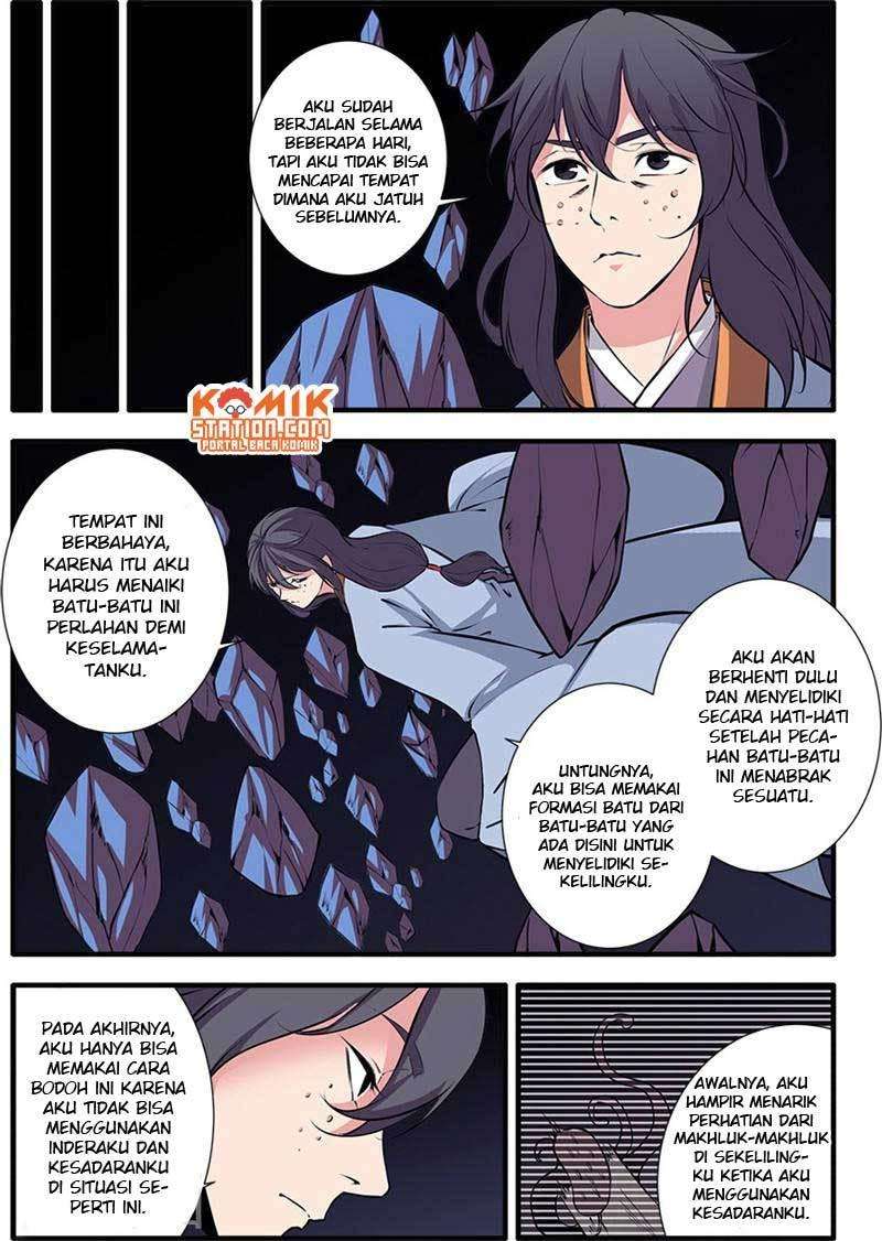 Xian Ni chapter 104 halaman 14