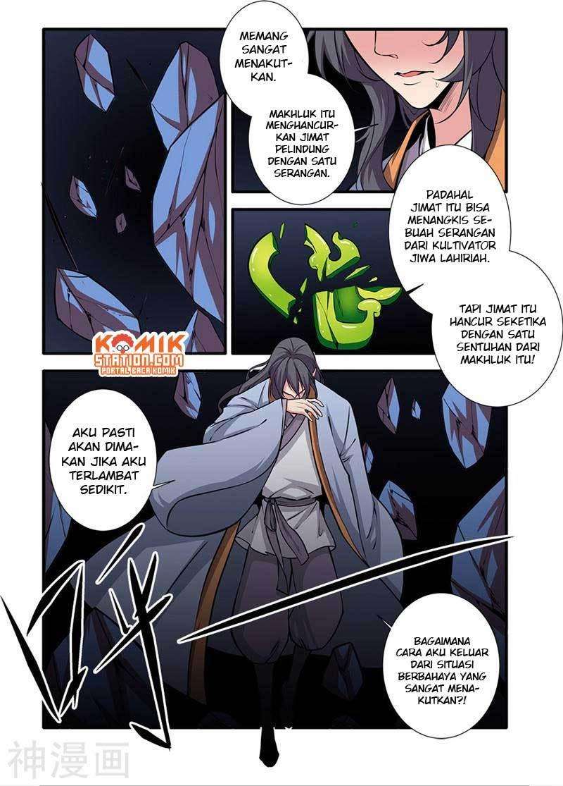 Xian Ni chapter 104 halaman 19