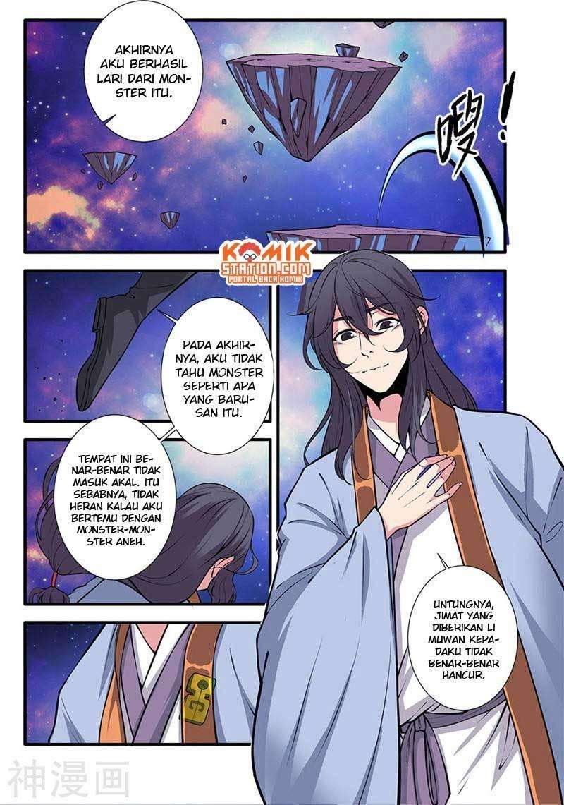 Xian Ni chapter 104 halaman 24