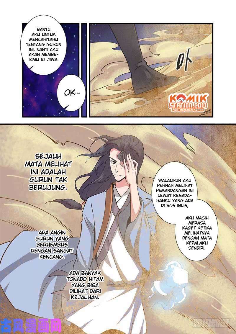 Xian Ni Bab 105 halaman 20