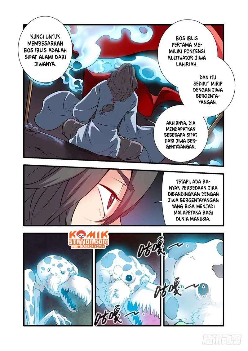 Xian Ni chapter 107 halaman 4