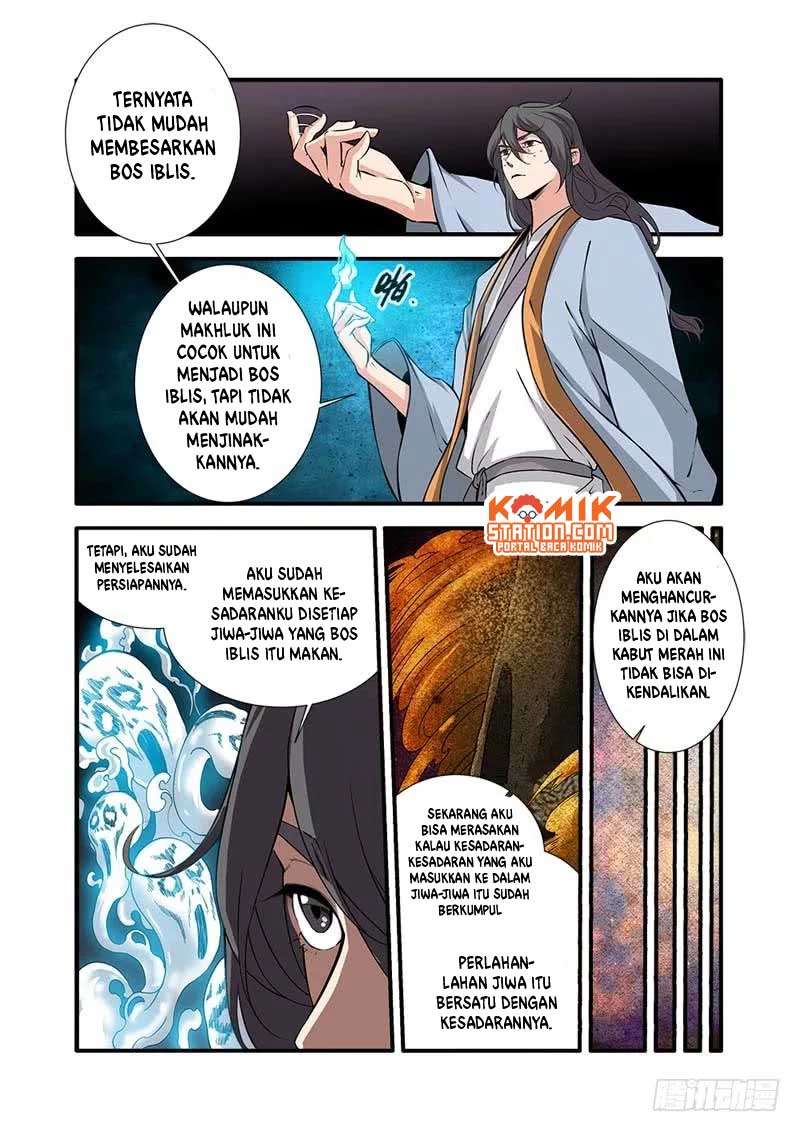 Xian Ni chapter 107 halaman 7