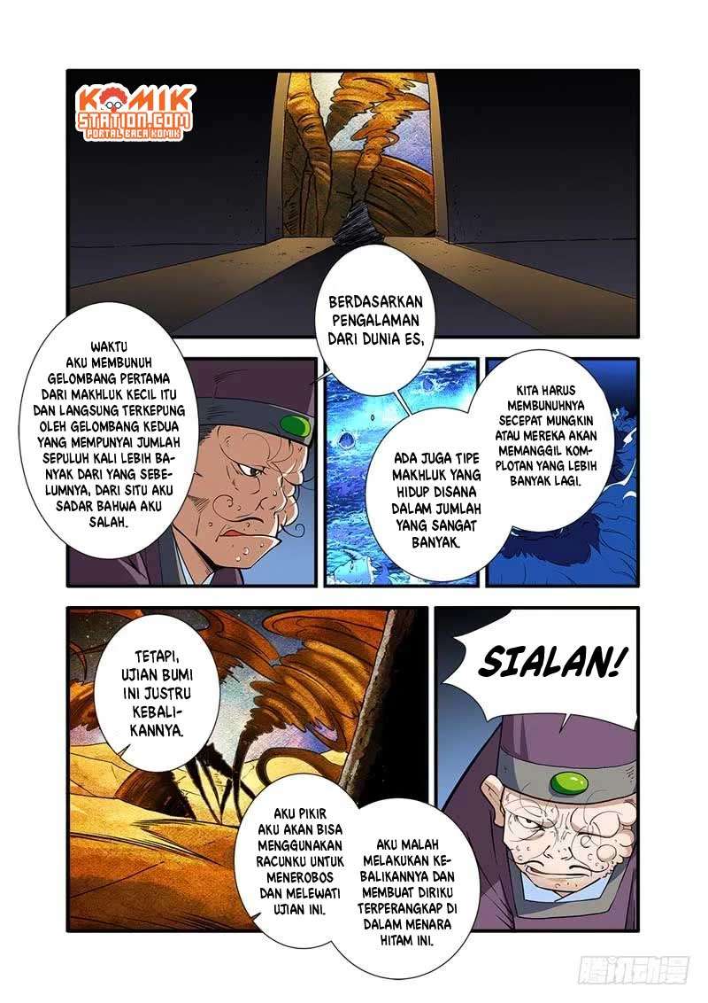 Xian Ni chapter 107 halaman 8