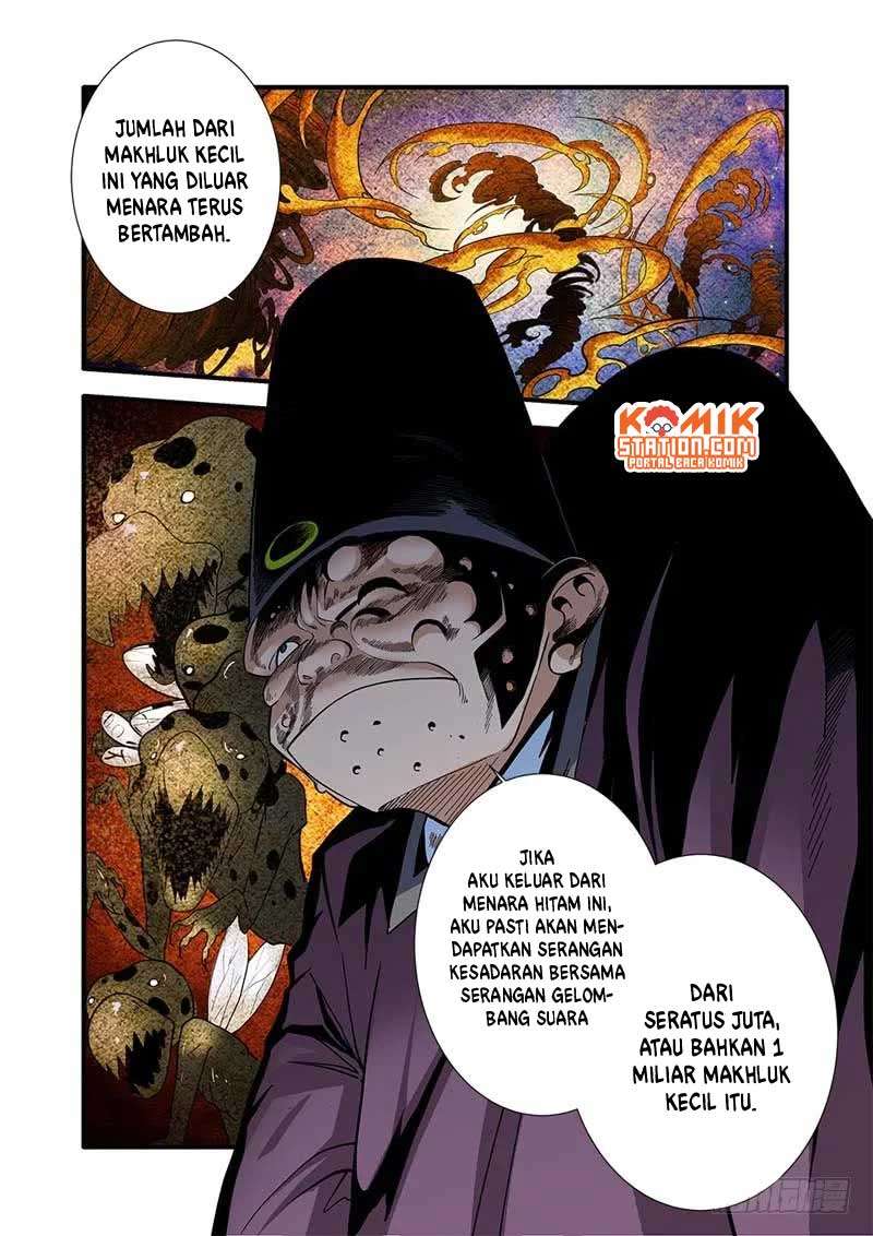 Xian Ni chapter 107 halaman 9