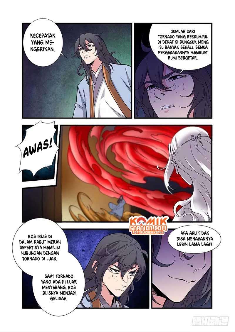 Xian Ni chapter 107 halaman 15