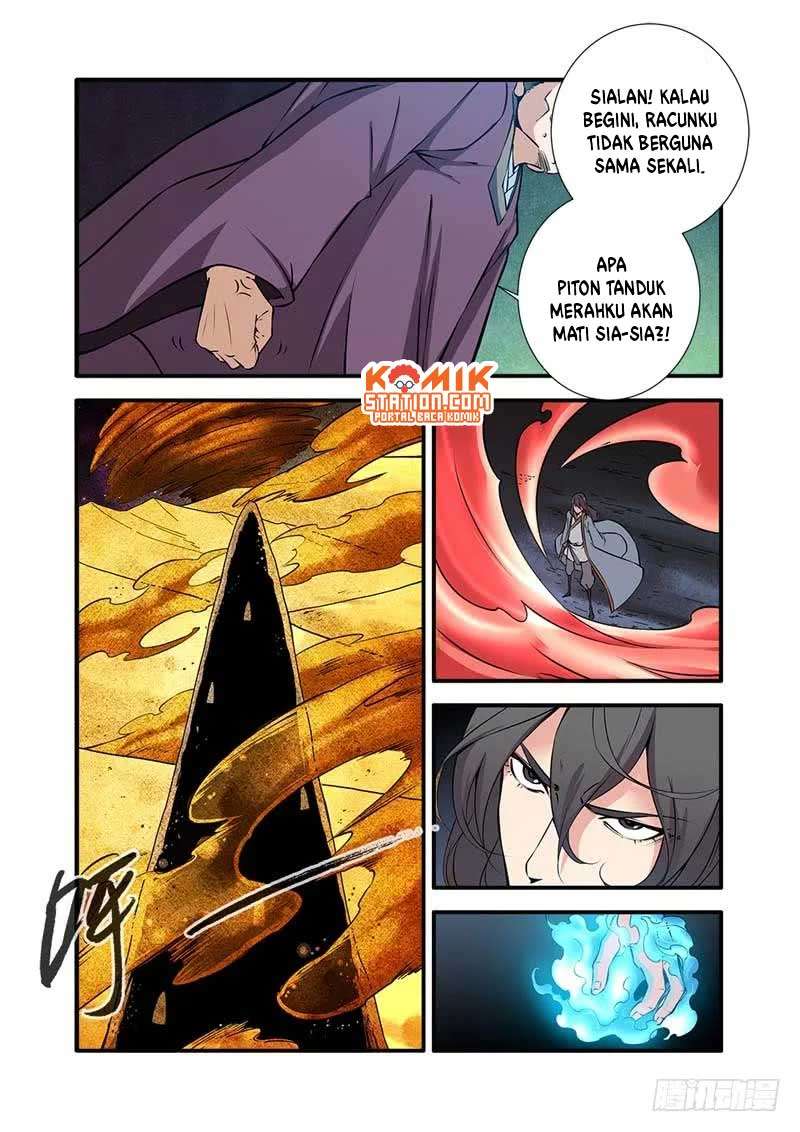 Xian Ni chapter 107 halaman 24