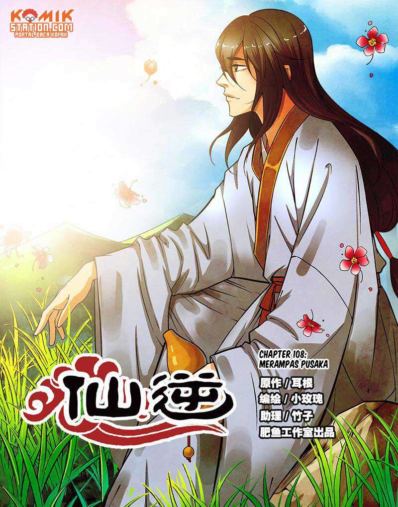 Xian Ni chapter 108 halaman 2