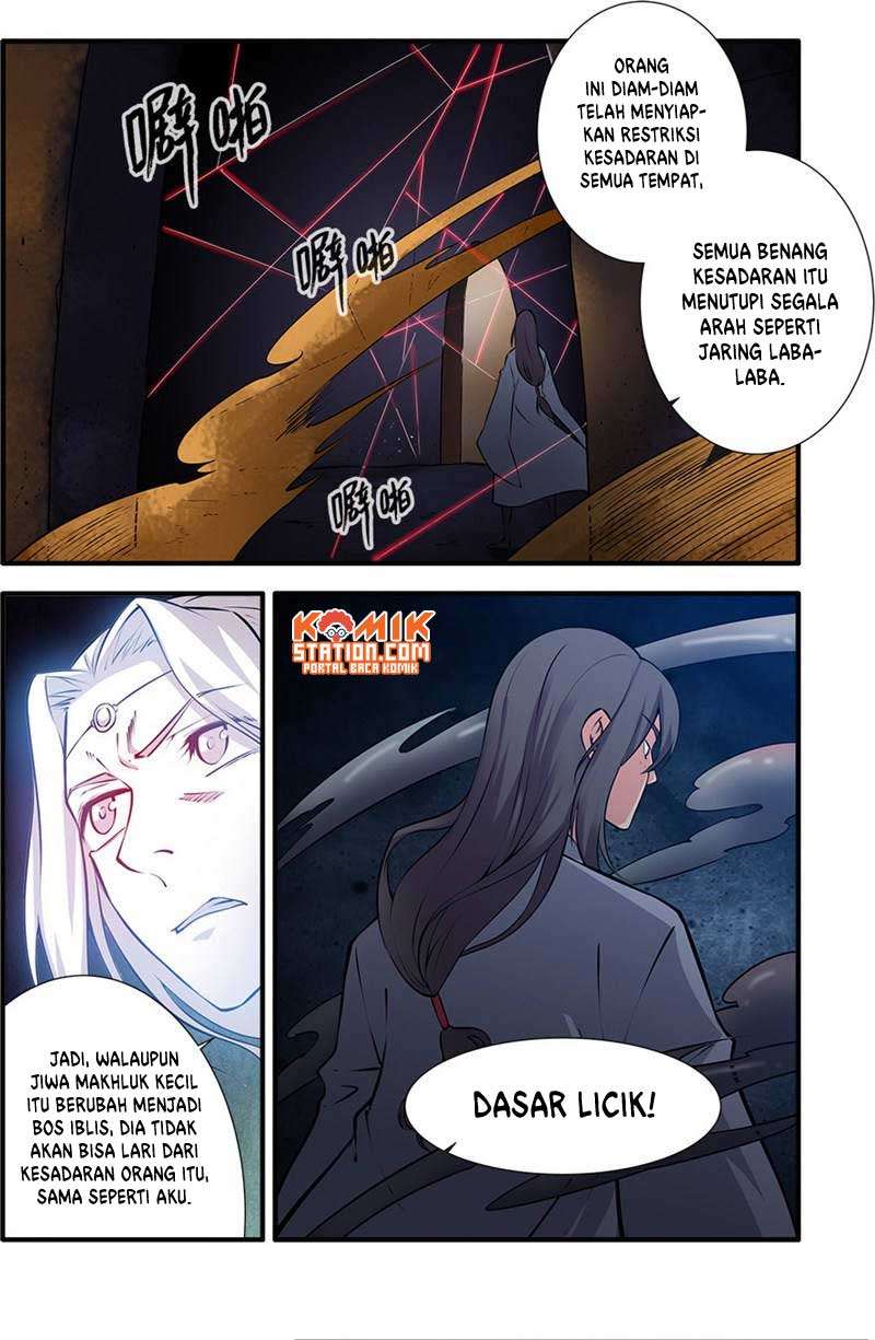 Xian Ni chapter 108 halaman 4