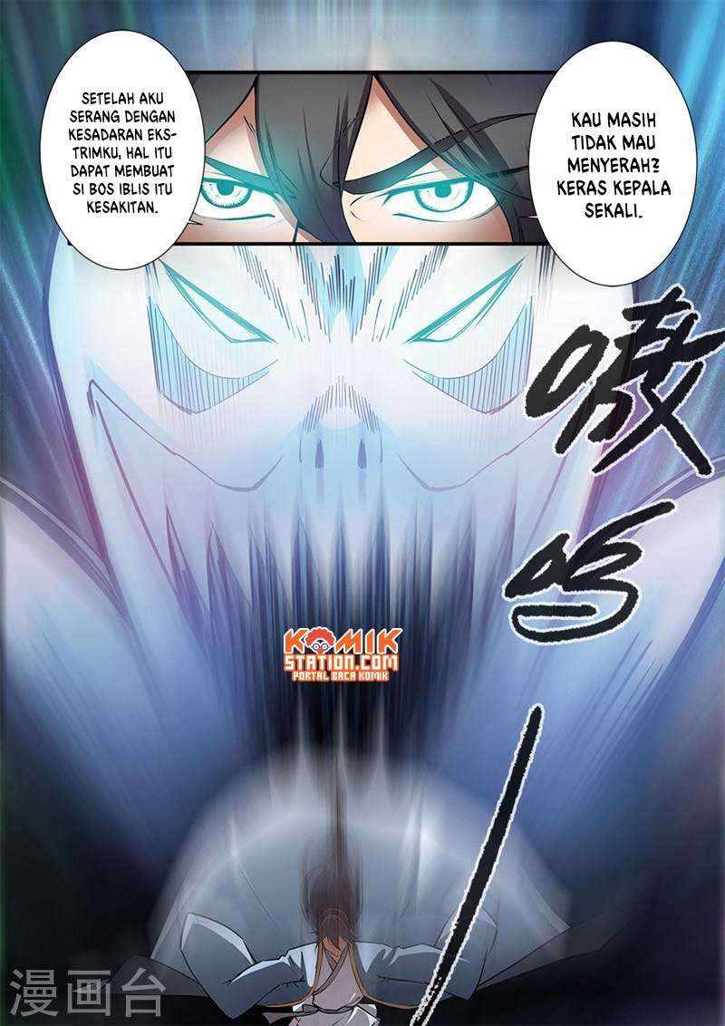 Xian Ni chapter 108 halaman 5