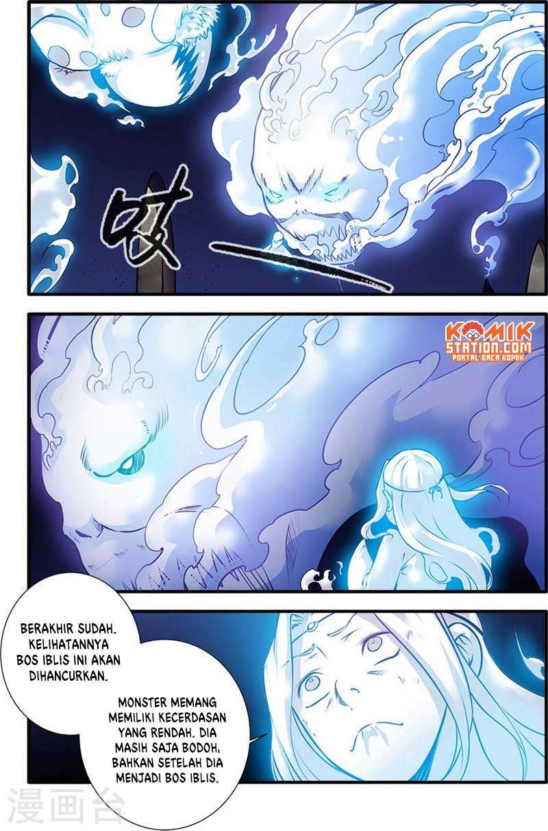 Xian Ni chapter 108 halaman 7