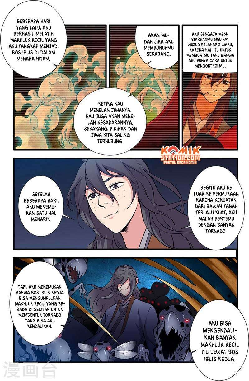 Xian Ni chapter 108 halaman 11