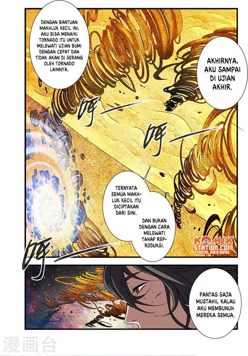 Xian Ni chapter 108 halaman 12