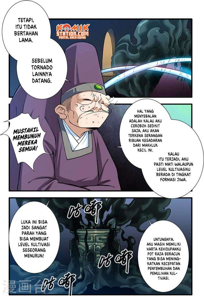 Xian Ni chapter 108 halaman 14