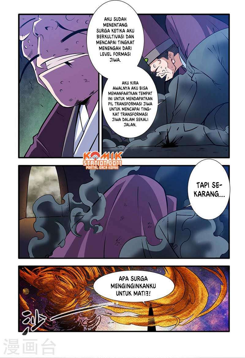 Xian Ni chapter 108 halaman 16