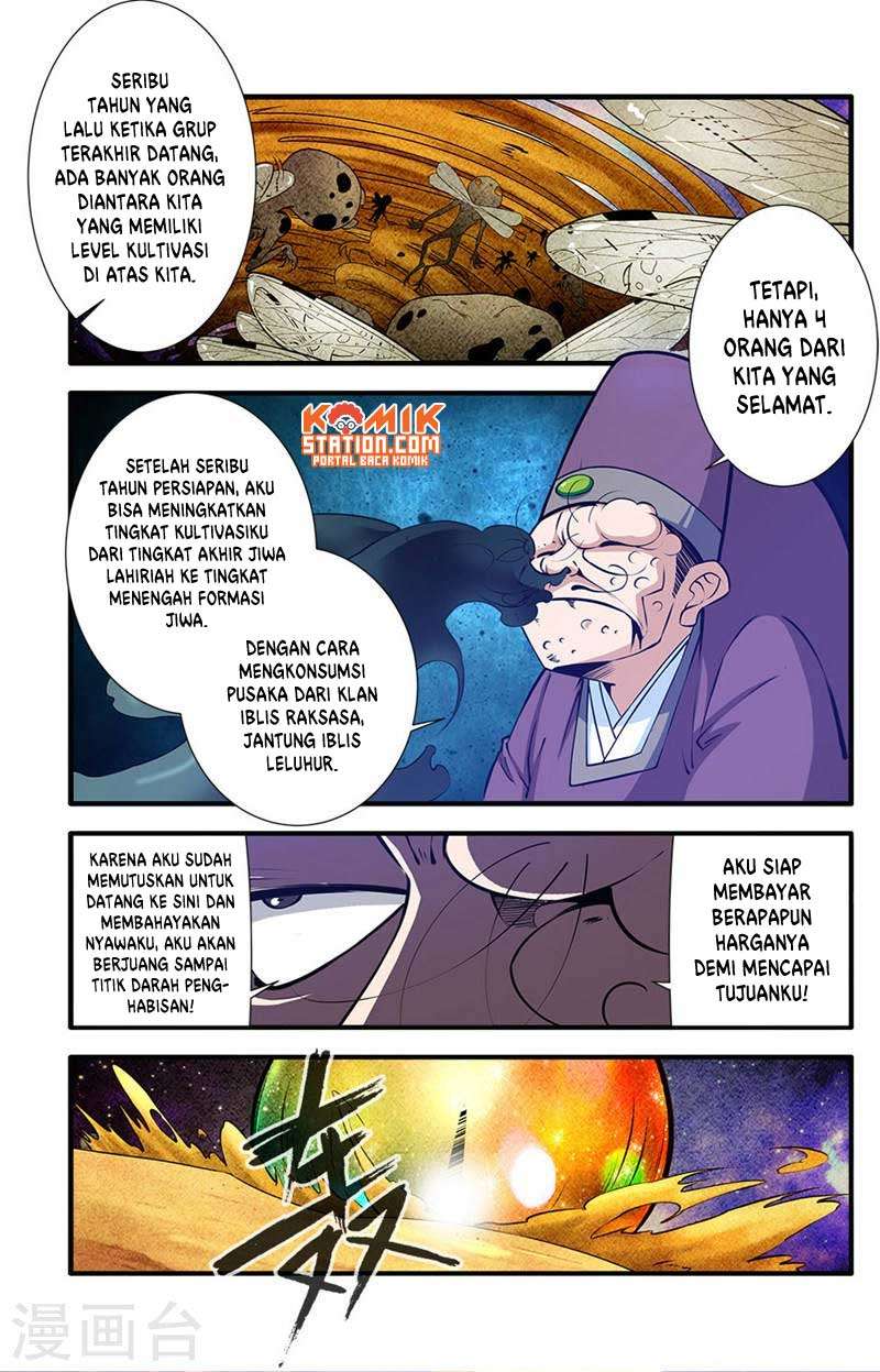 Xian Ni chapter 108 halaman 17
