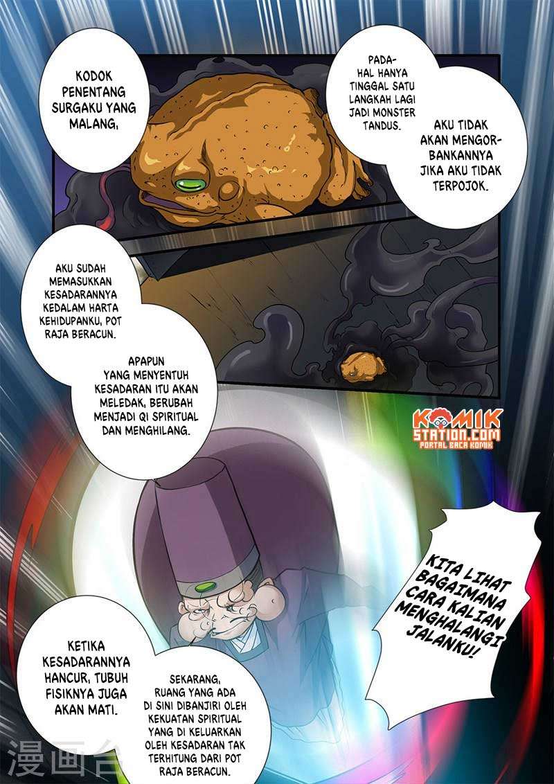 Xian Ni chapter 108 halaman 21