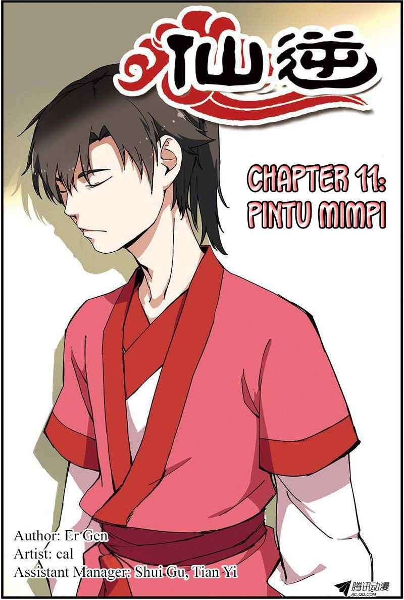 Xian Ni chapter 11 halaman 1