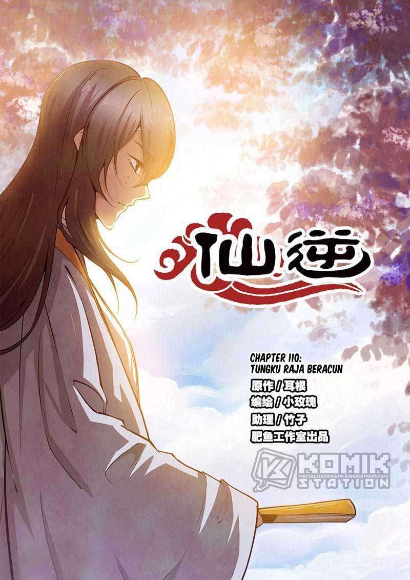 Xian Ni chapter 110 halaman 2